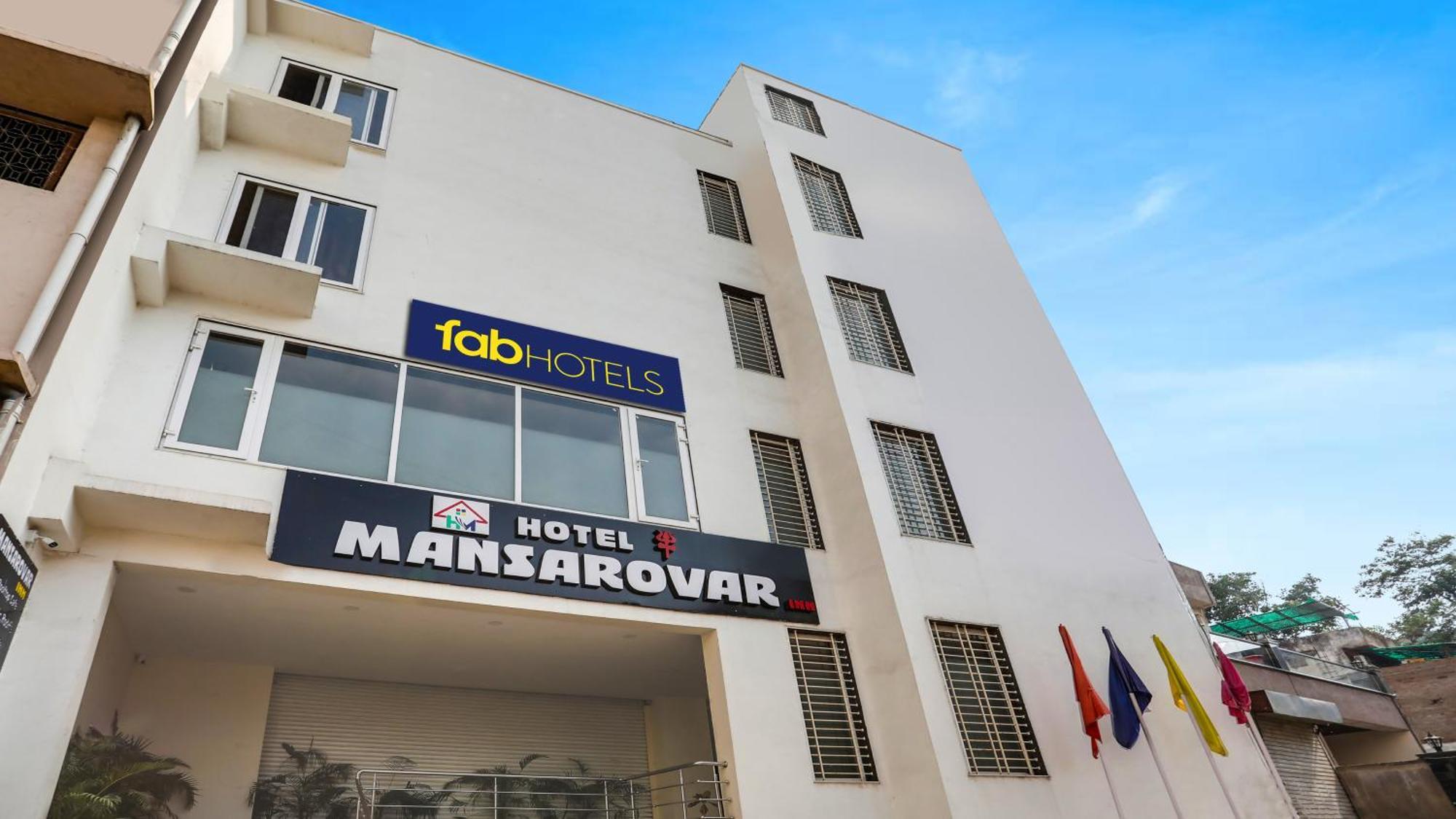 Fabhotel Mansarovar Inn Raipur  ภายนอก รูปภาพ